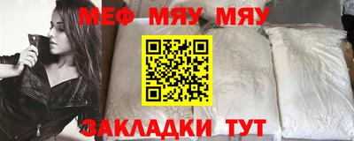 гашиш Апшеронск