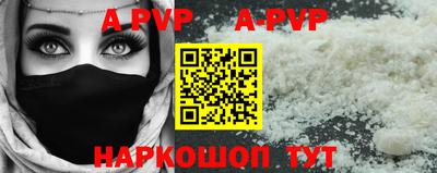 ГАЛЛЮЦИНОГЕННЫЕ ГРИБЫ Апрелевка