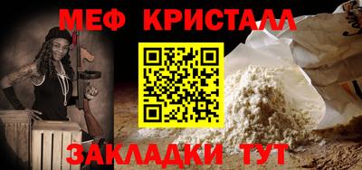 ГАЛЛЮЦИНОГЕННЫЕ ГРИБЫ Апрелевка
