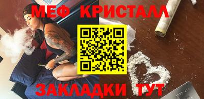ГАЛЛЮЦИНОГЕННЫЕ ГРИБЫ Апрелевка