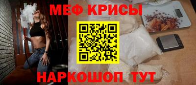 ГАЛЛЮЦИНОГЕННЫЕ ГРИБЫ Апрелевка