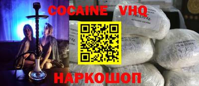 каннабис Добрянка
