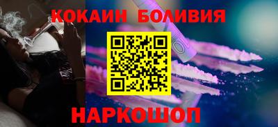 гашиш Апшеронск