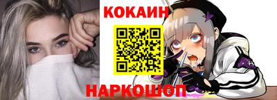 ГАЛЛЮЦИНОГЕННЫЕ ГРИБЫ Апрелевка