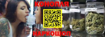 гашиш Апшеронск