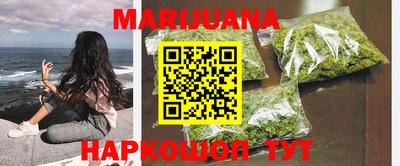 мдма Аргун