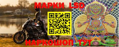 мдма Аргун