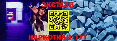 гашиш Апшеронск