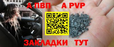 мдма Аргун