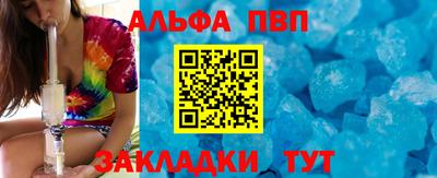 ГАЛЛЮЦИНОГЕННЫЕ ГРИБЫ Апрелевка