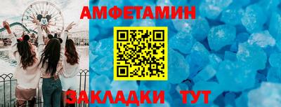 ГАЛЛЮЦИНОГЕННЫЕ ГРИБЫ Апрелевка
