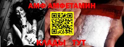 ГАЛЛЮЦИНОГЕННЫЕ ГРИБЫ Апрелевка
