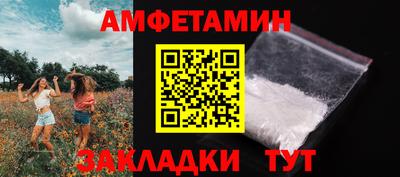 ГАЛЛЮЦИНОГЕННЫЕ ГРИБЫ Апрелевка