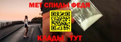 гашиш Апшеронск