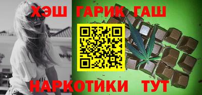 ГАЛЛЮЦИНОГЕННЫЕ ГРИБЫ Апрелевка