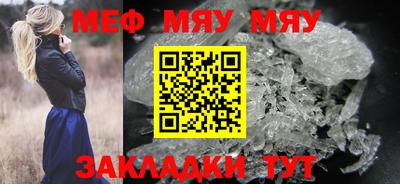 ГАЛЛЮЦИНОГЕННЫЕ ГРИБЫ Апрелевка