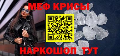 мдма Аргун