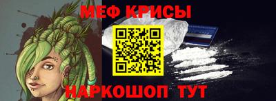 ГАЛЛЮЦИНОГЕННЫЕ ГРИБЫ Апрелевка