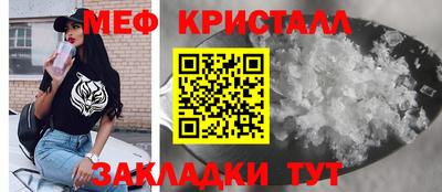мдма Аргун