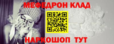 ГАЛЛЮЦИНОГЕННЫЕ ГРИБЫ Апрелевка